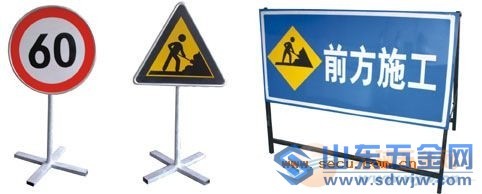 济南天桥区凯达交通器材商行 专注交通标牌，守护城市道路安全